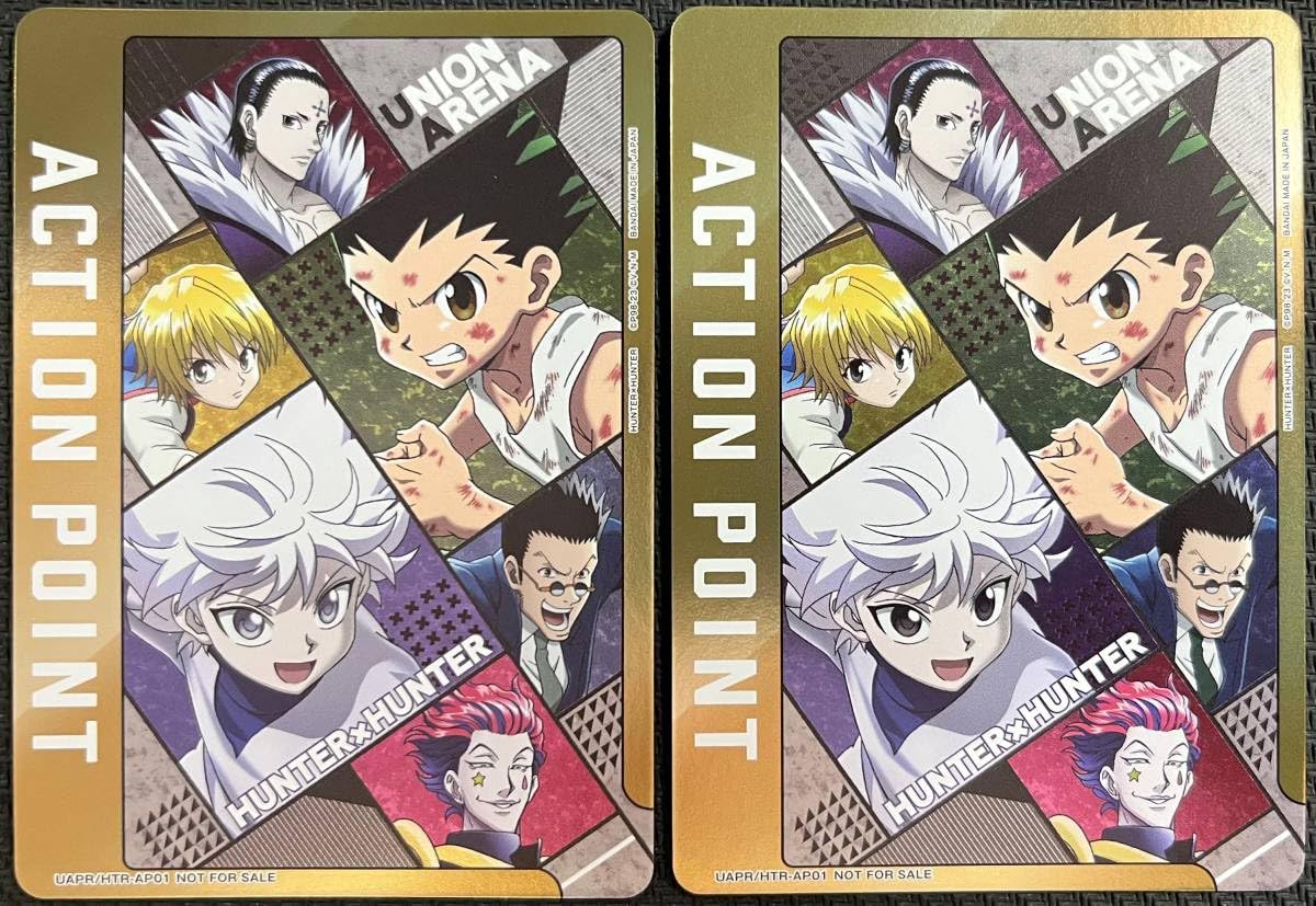 Amazon.co.jp: ユニオンアリーナ アクションポイント ホイル ハンター